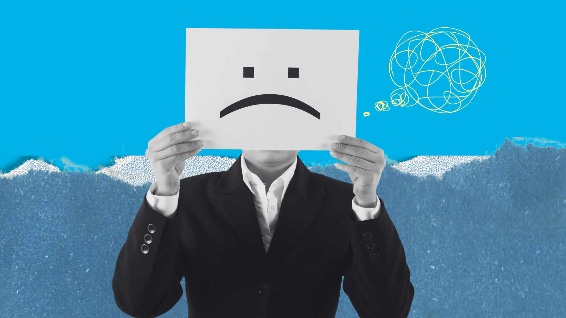 Recognition Failures